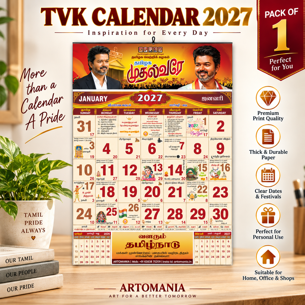 Monthly Calendar 2027