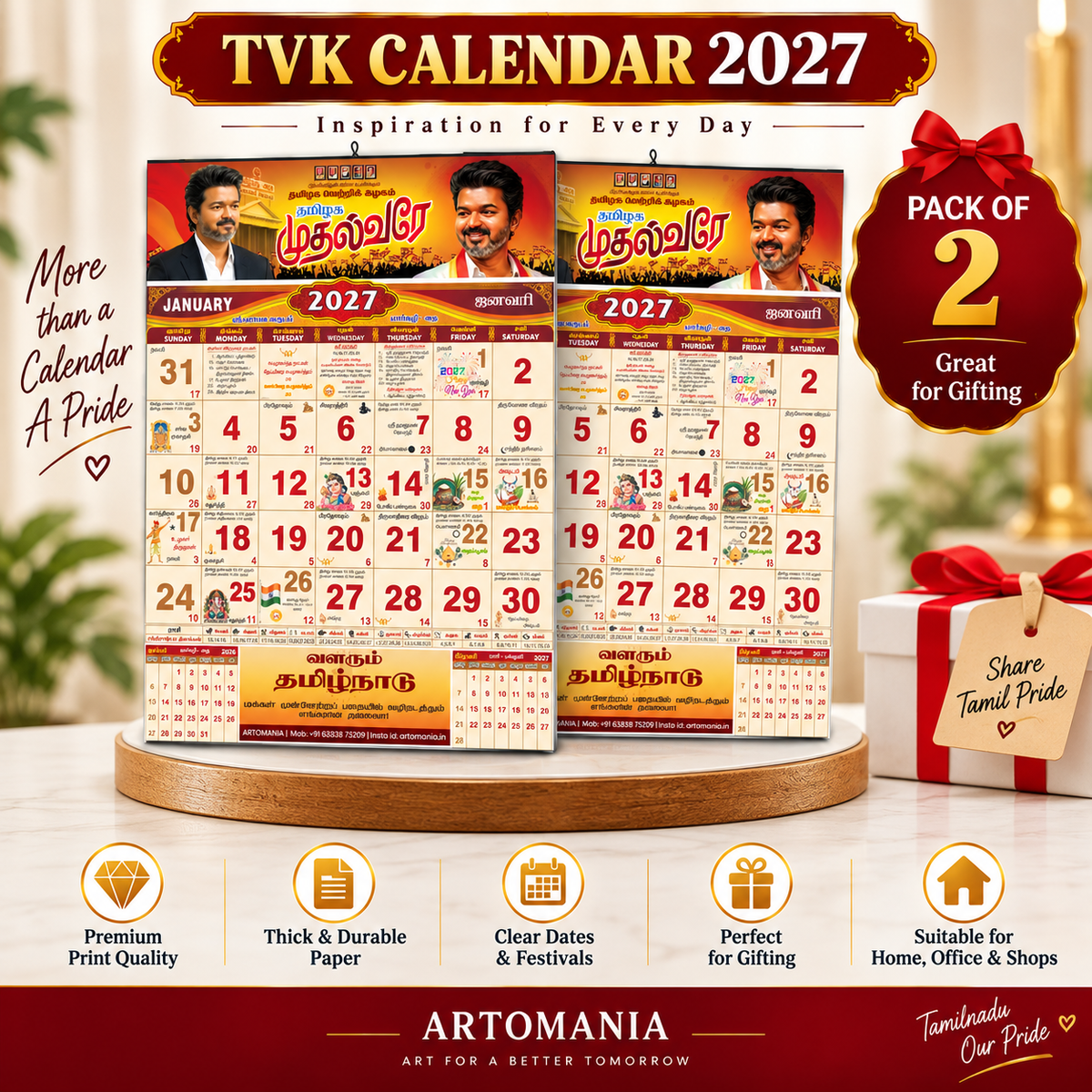 Monthly Calendar 2027