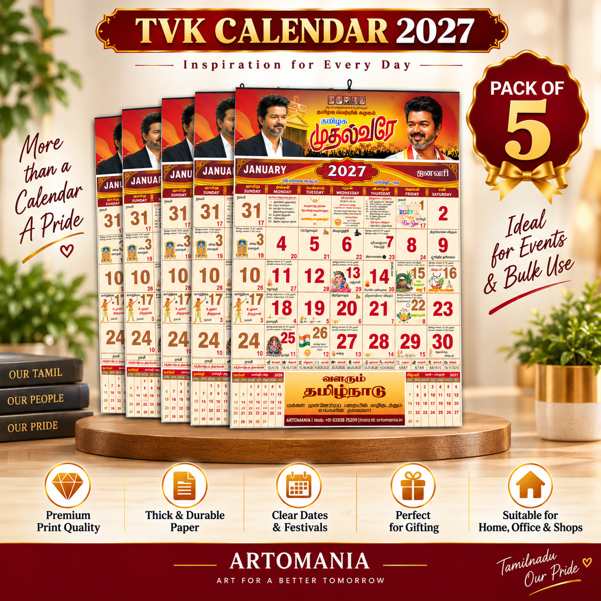 Monthly Calendar 2027