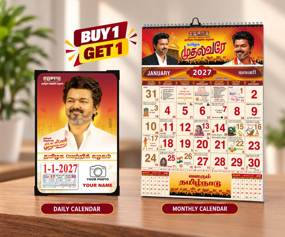 TVK Calendar 2027 (Model 10)