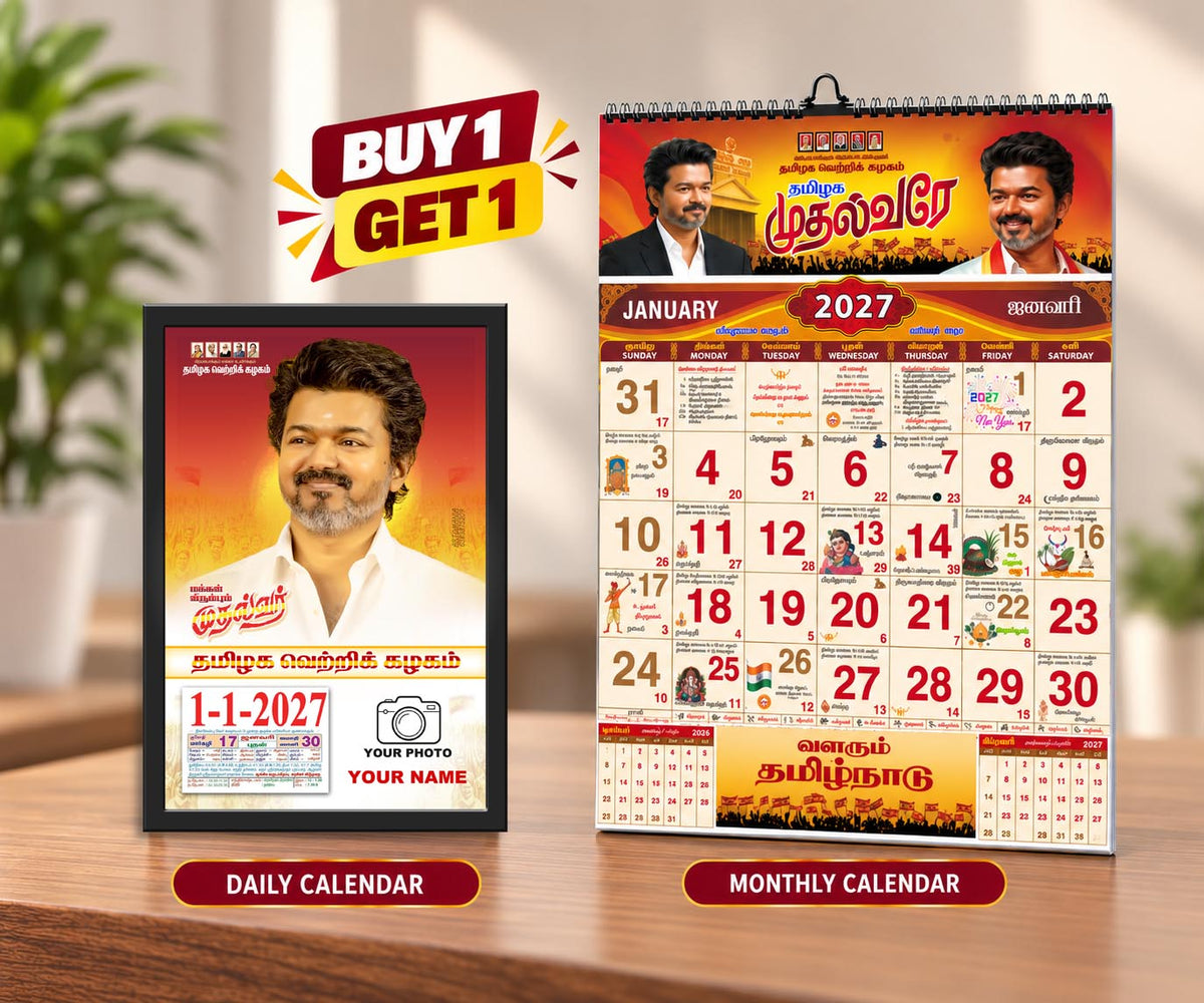 TVK Calendar 2027 (Model 10)