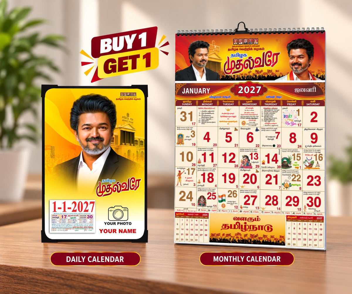 TVK Calendar 2027 (Model 3)
