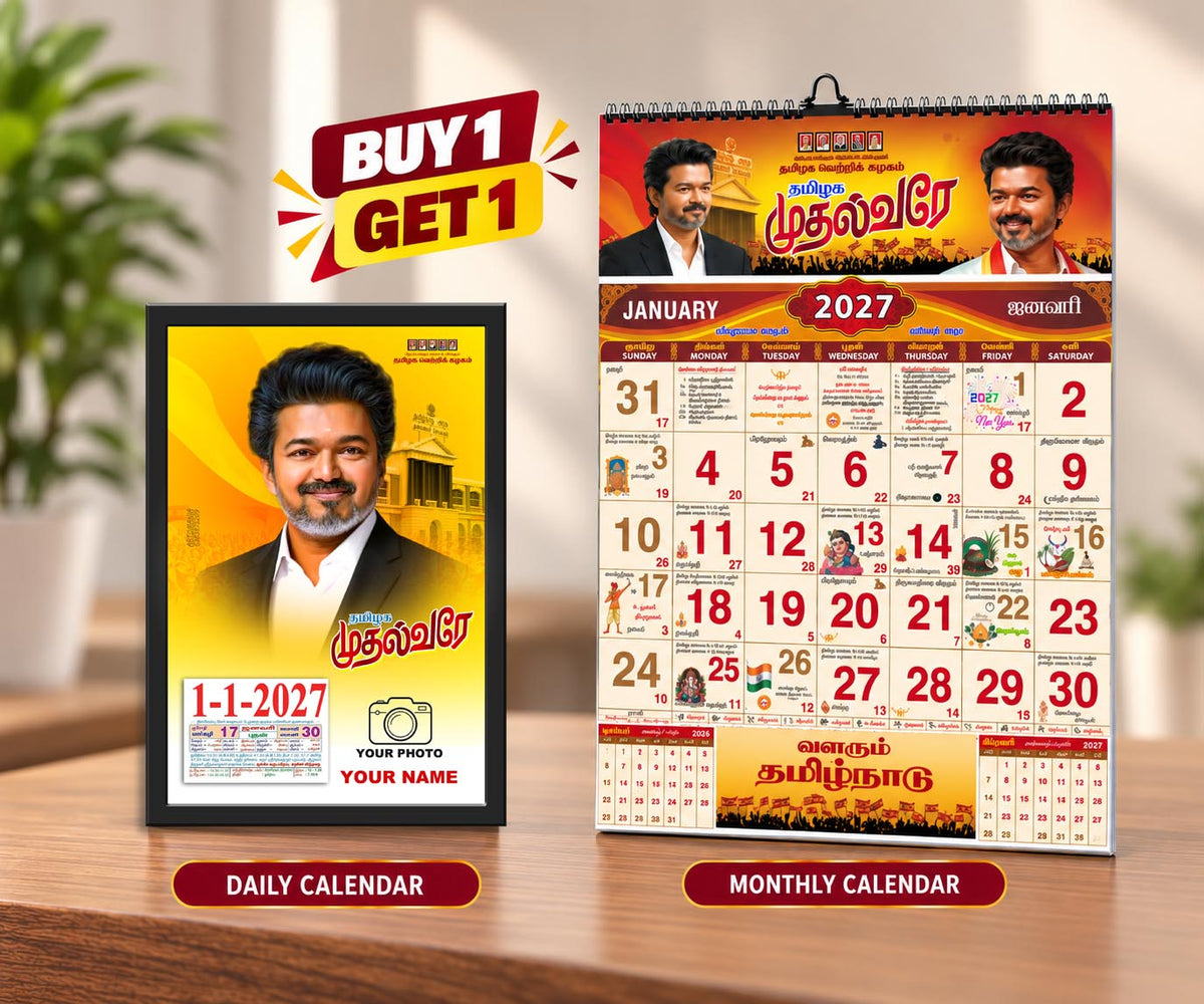 TVK Calendar 2027 (Model 3)