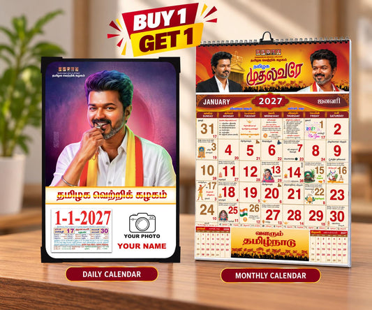 TVK Calendar 2027 (Model 4)