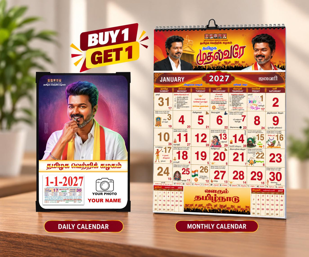 TVK Calendar 2027 (Model 4)