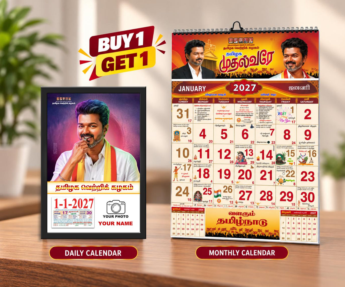 TVK Calendar 2027 (Model 4)