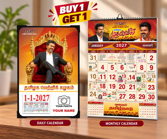TVK Calendar 2027 (Model 5)