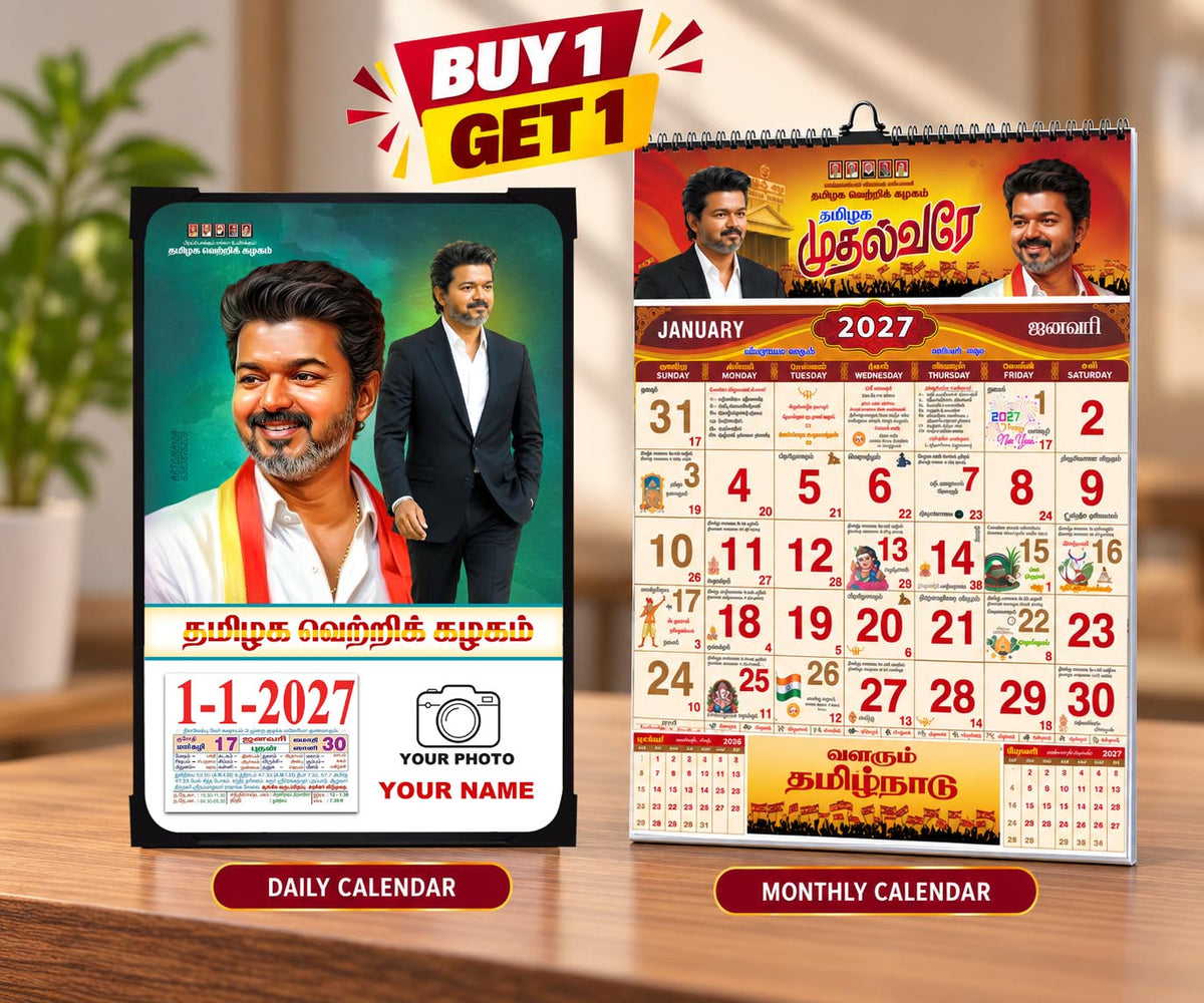 TVK Calendar 2027 (Model 7)