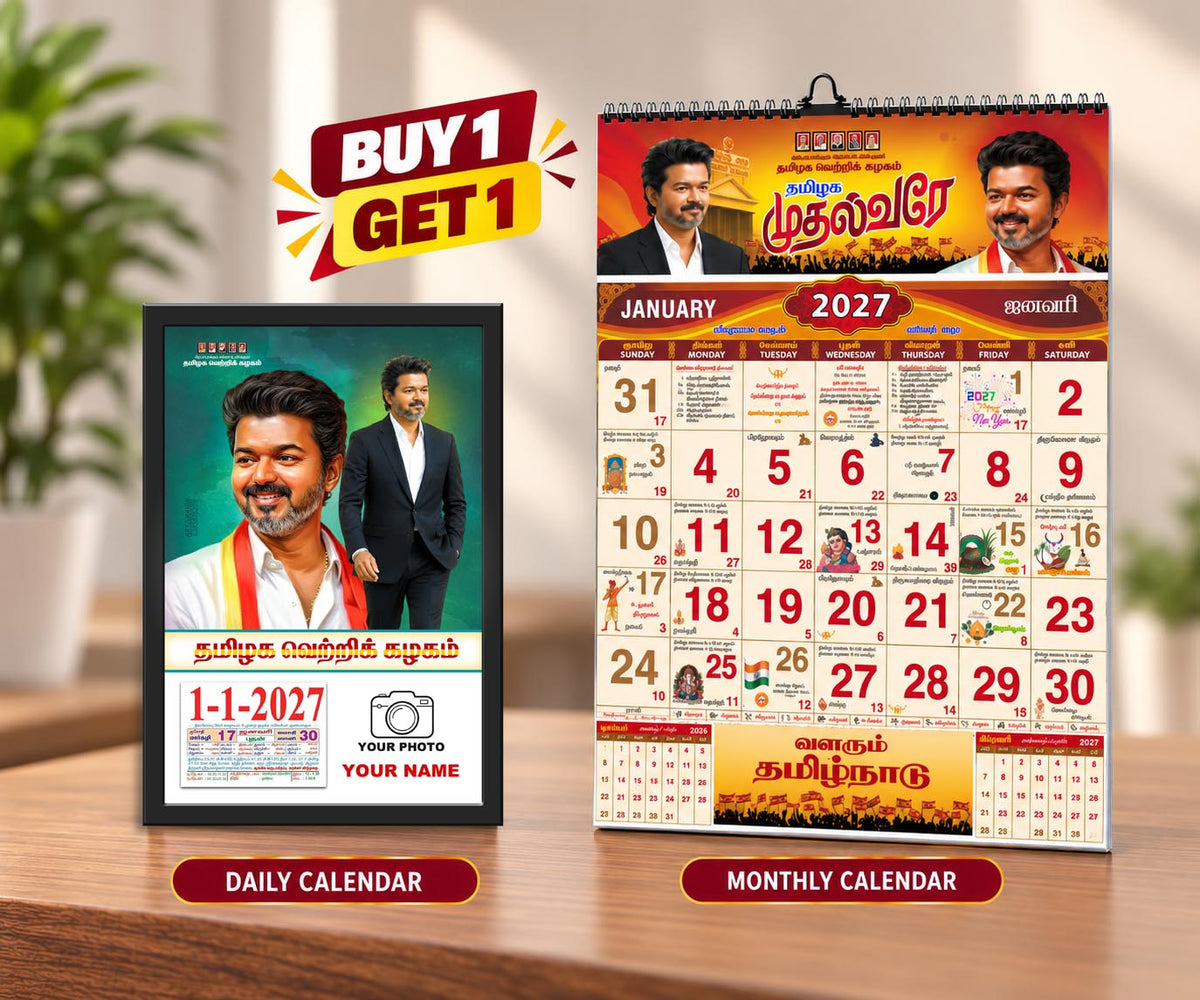TVK Calendar 2027 (Model 7)