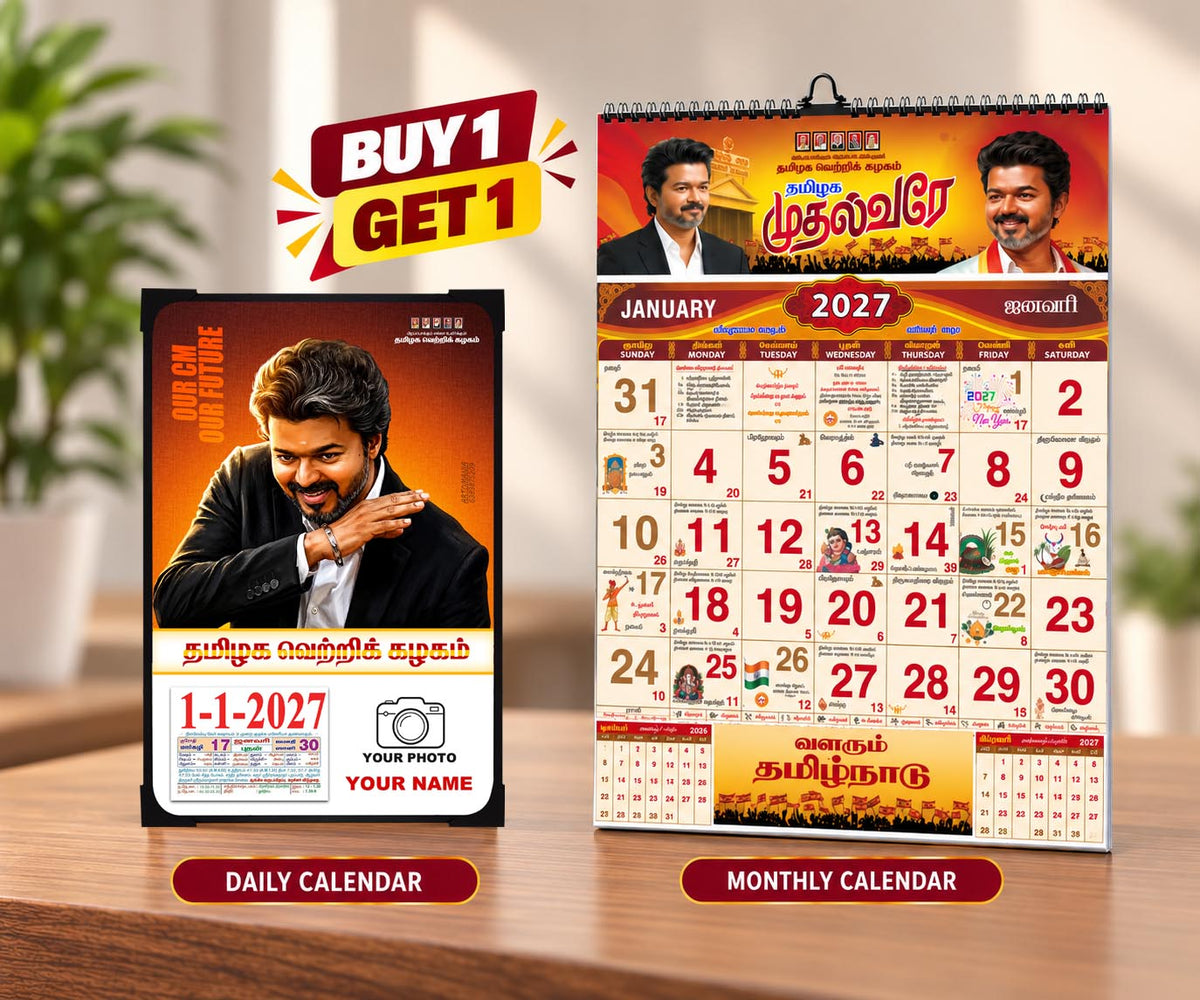 TVK Calendar 2027 (Model 8)