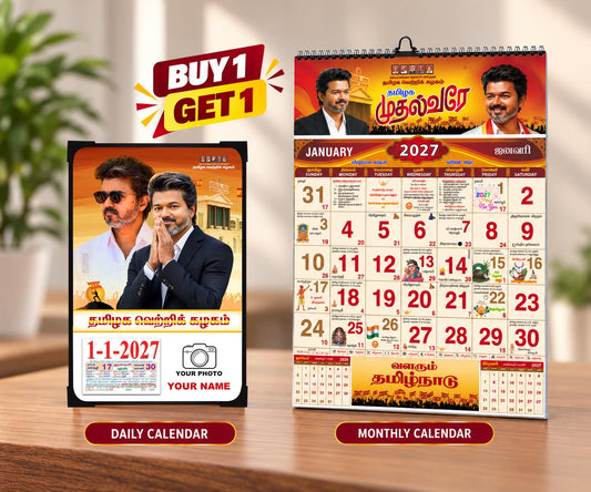TVK Calendar 2027 (Model 9)