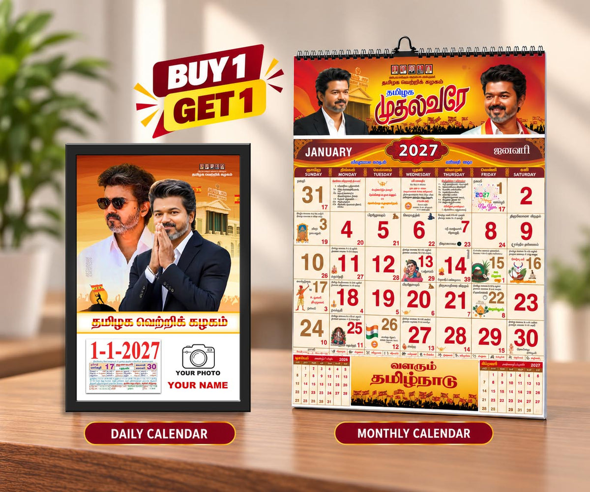 TVK Calendar 2027 (Model 9)